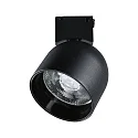 LED systemlampe ULine SPOT RONDE Ø 8.5CM kardanisk drejning IP20, sort mat dæmpbar