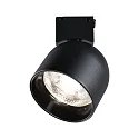 Paulmann LED system luminaire ULine SPOT RONDE Ø 8.5CM cardanic swivelling IP20, black matt dimmable