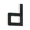Belyst husnummer IP44, sort 
