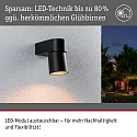 outdoor wall luminaire KIMU switchable, cardanic swivelling, insect friendly IP44, anthracite 