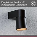 outdoor wall luminaire KIMU switchable, cardanic swivelling, insect friendly IP44, anthracite 