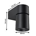 outdoor wall luminaire KIMU switchable, cardanic swivelling, insect friendly IP44, anthracite 