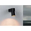 outdoor wall luminaire KIMU switchable, cardanic swivelling, insect friendly IP44, anthracite 