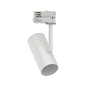 Paulmann Skinne spot APOL justerbar E27, hvid