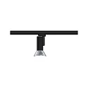 Paulmann track spot APOL adjustable E27, black