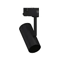 Paulmann track spot APOL adjustable E27, black