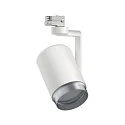 Skinne spot PRORAIL3 SPOT ASTHENE cylindrisk, justerbar E27