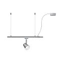 feed-in cable URAIL CABLE FEED