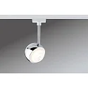 Paulmann Paulmann URail LED Spot Capsule II 6W, dimmable, white