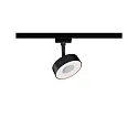 1-faset spot URAIL CIRCLE LED IP20, sort mat dæmpbar
