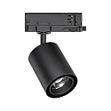 Paulmann 3-faset spot KRATOS ProRail3 IP20, sort 