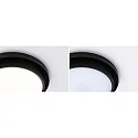 Paulmann ceiling luminaire MALIK IP20, mat, black dimmable