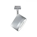 Paulmann spot URAIL ARENA, dimmable