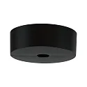 canopy URAIL SINGLE SPOT BASE, black