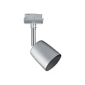 Paulmann Spot URAIL COVER med mulighed for indfødning, sæt med 4 GU10, chrom, chrom mat dæmpbar