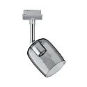 Paulmann spot URAIL BLOSSOM with feed-in option, set of 4 G9, chrome, chrome matt, smoky colour dimmable
