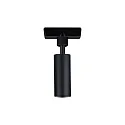 Paulmann pendel adapter URAIL universal, sort mat