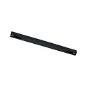 Paulmann Centralstik URAIL 5-polet, justerbar, omskiftelig, sort mat