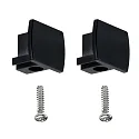 Paulmann Endkappe URAIL universal, sort