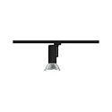 Paulmann Skinne spot URAIL APOL justerbar E27, sort