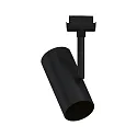 Paulmann Skinne spot URAIL APOL justerbar E27, sort
