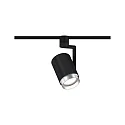 Skinne spot URAIL ASTHENE cylindrisk, med leddelt arm, justerbar E27, sort