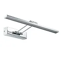 Paulmann LED Gallerilampe GALERIA BEAM FIFTY LED, 7W, 230V, chrom