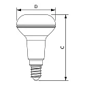 Philips LED reflektorpære COREPRO LEDSPOT R50 E14 2,8W 255lm 2700K 36° CRI >80 