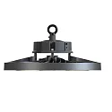 RADIUM Spot på hallen STAR 200 ON-OFF GEN5 CCT Switch, omskiftelig, multipower, fokuserbar IP65, sort 