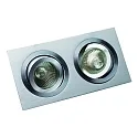 Indbygningslampe MELIMAR 2-fold, firkantet IP20, aluminium blankt