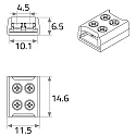 Rutec Direkte tilslutning VARDAFLEX 1CM - SCREW 2-polet, gennemsigtig