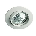 Indbygnings loftlampe MR16 svingbar IP20, pulverlakeret, hvid