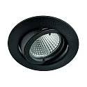 downlight MR16 round, swivelling IP20, black matt
