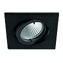 Downlight QUADRO firkantet, svingbar IP20, pulverlakeret, sort mat
