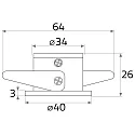 Indbygningslampe MELIMAR LED IP40, aluminium dæmpbar 325lm 2900-3100K CRI 80-89