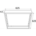 monteringsramme 625X625MM (PBZ001-PBZ005) firkantet, hvid