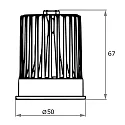 Rutec Projekt LED modul CORU-50 POWER med stik, konstant strøm 7W 605lm 3900K 36° CRI 95 dæmpbar