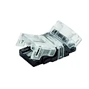 Direkte tilslutning VARDAFLEX / PUSH / SINGLE COLOUR - 10MM 1-fold
