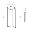 SIGOR LED Akku Sollampe NUSOLAR med sensor, IP54, højde 50cm, 2.2W 2700K 151lm, antracit