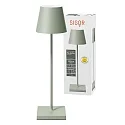 Batteri bordlampe NUINDIE USB-C rund, CCT Switch, med touch-dæmper IP54