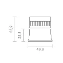SIGOR Reflektor FUSION HLO, sort