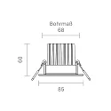 Indbygningslampe DILED 68 svingbar IP20