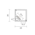 SIGOR Hjørneprofil 20 - til LED Strips op til 2.11cm bredde, længde 200cm