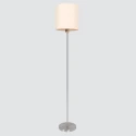 Mexlite Mexlite Standerlampe NOOR, 1-flamme, stål