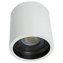 Steinhauer Steinhauer Spot PELITE, 1-flamme, hvid