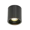 Steinhauer Spot PELITE, 1-flamme, sort