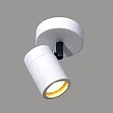 Mexlite Mexlite Spot, 1-flamme. GU10, IP44, hvid