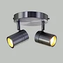 Mexlite Spot, 2 flames. GU10, IP44, steel