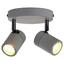 Mexlite Spot, 2-flammer. GU10, IP44, hvid