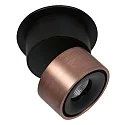 Mexlite Loftlampe FEZ IP20, dæmpbar